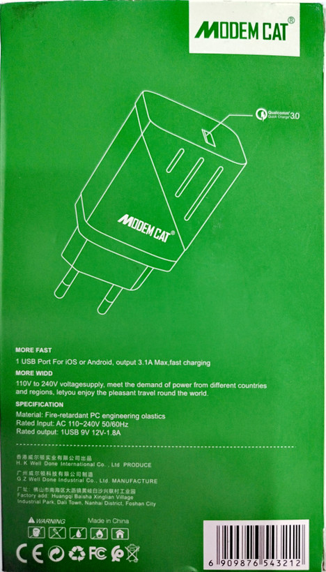 آداپتور شارژاورجینال MODEM CAT مدل MTC_011