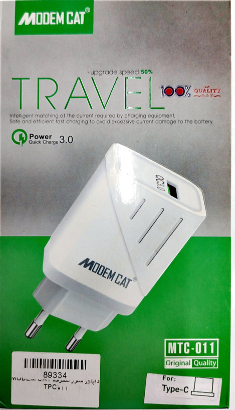 آداپتور شارژاورجینال MODEM CAT مدل MTC_011