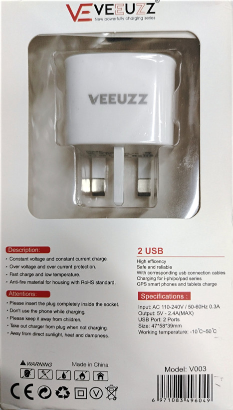 آداپتور شارژ دو پورت VEEUZZ همراه کابل USB MICRO